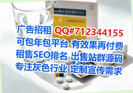 保德卵子检测有限公司